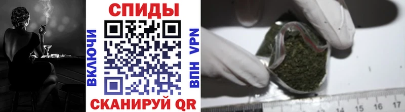 Купить закладки  Старый Крым  Бутират 1.4BDO 