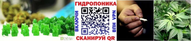 Печенье с ТГК конопля  Купить где  Старый Крым 
