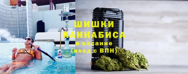бошки Иноземцево