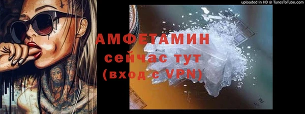 марки lsd Зеленокумск
