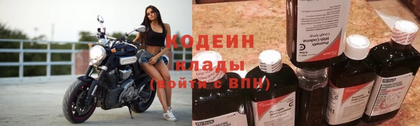 спиды Зерноград