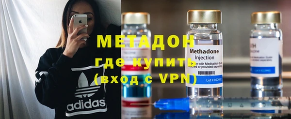 марки lsd Зеленокумск