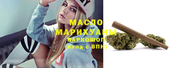 спиды Зерноград