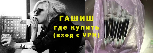 спиды Зерноград