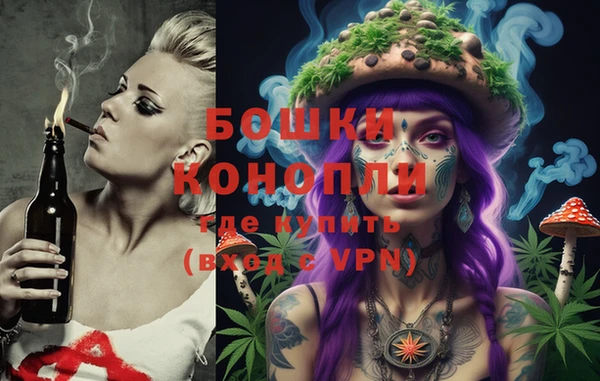меф VHQ Заводоуковск