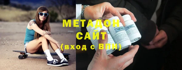 спиды Зерноград