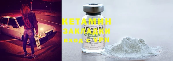 марки lsd Зеленокумск