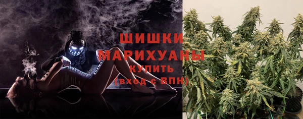 спиды Зерноград