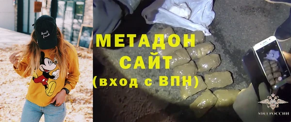 спиды Зерноград