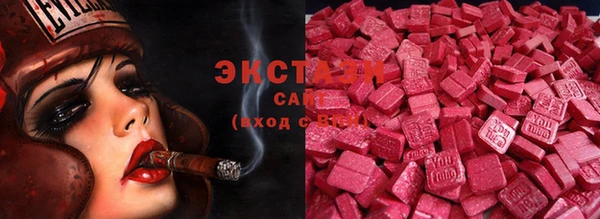 спиды Зерноград