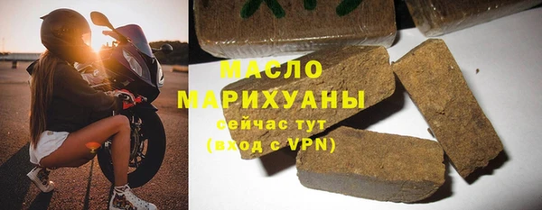 спиды Зерноград