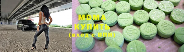спиды Зерноград